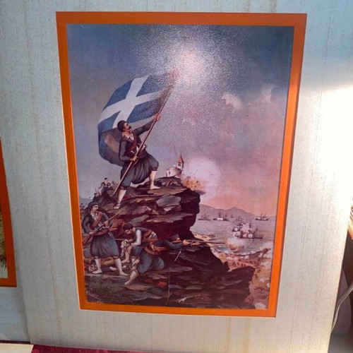Greek Homographic Editions Collection 6 Prints on 1821 Revolution