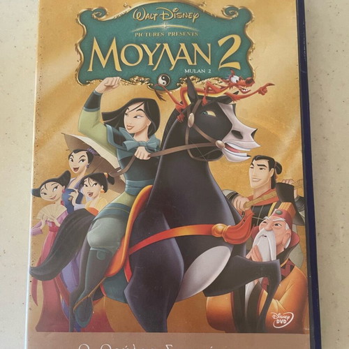 Mulan 2 DVD used, dubbed children’s movie