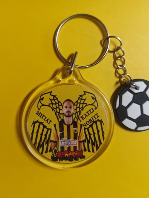 AEK Mijat Gacinovic Round Keychain New