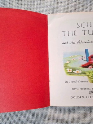 Scuffy The Tugboat 7' винилова плоча употребявана в отлично състояние