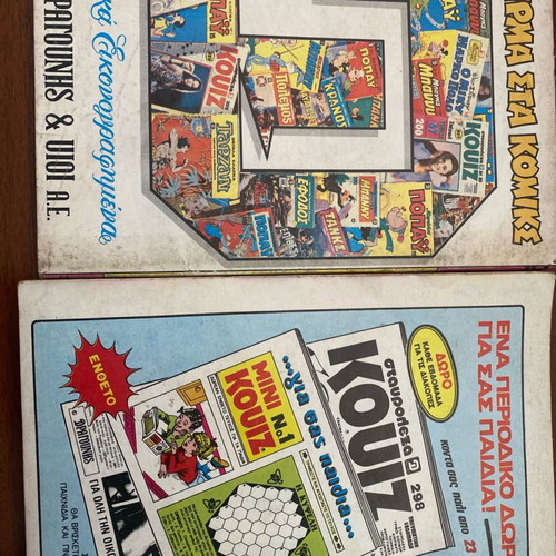 TANKS collectible vintage comics 5 issues excellent