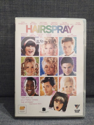 Hairspray DVD used, comedy, subtitles, large case