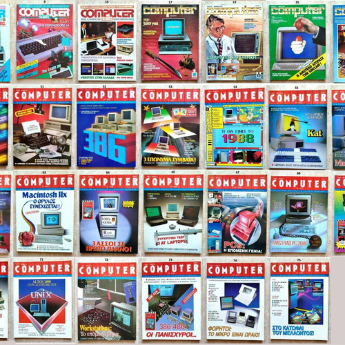 Computer Gia Olous magazine set of 27 issues, like new (1983-1989)