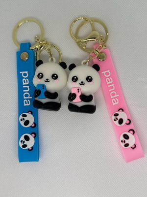 Keychain couple new