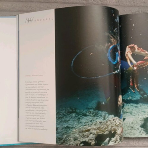 Planet/Earth photo albums set – The Power of Nature and Abyss like new