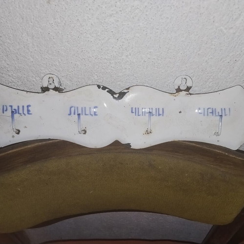 Vintage retro authentic enameled wall towel rack from 1950s