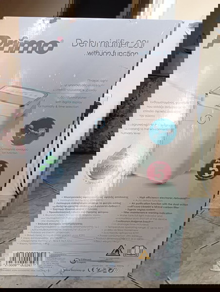 Primo PRDH-45007i Αφυγραντήρας με Συμπιεστή και Ιονιστή 20lt