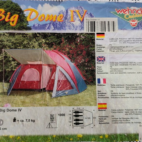 Σκηνή κάμπινγκ Big Dome 4 σαν καινούργια για 4 άτομα με 2 δωμάτια