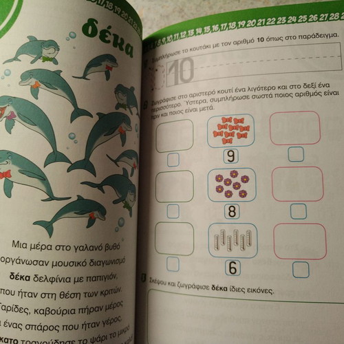 Book for numbers new