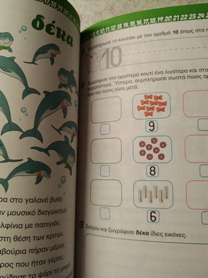 Book for numbers new
