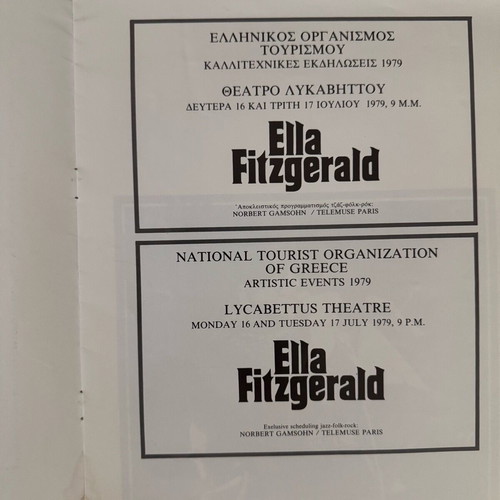 Ella Fitzgerald concert program used, Lycabettus 1979