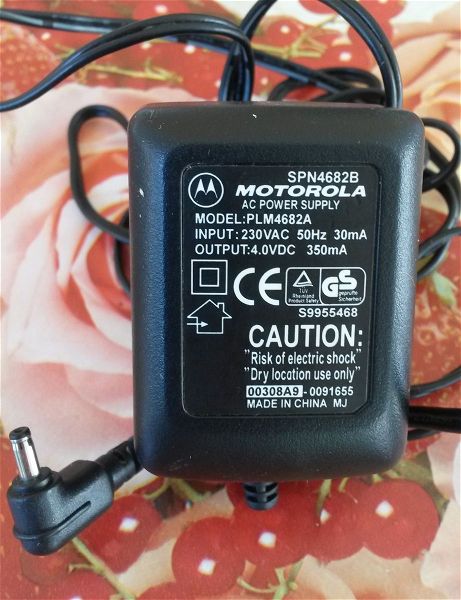  fortistis Motorola PLM4682A