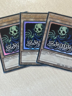 Yu-Gi-Oh RA05 Skull Servant 3x Ultra Rare near mint
