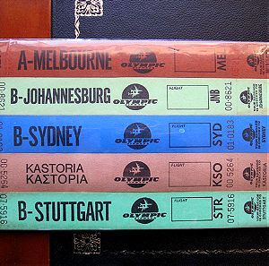 ΟΛΥΜΠΙΑΚΗ ΑΕΡΟΠΟΡΙΑ σετ 10 αχρησιμοποίητων ταινιών αποσκευών δεκαετίας 1970-80 OLYMPIC AIRWAYS