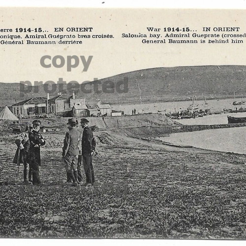Thessaloniki postcard 1914-1915 like new, World War I