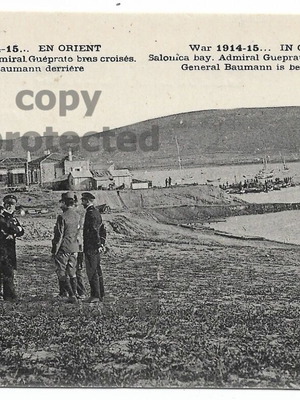 Thessaloniki postcard 1914-1915 like new, World War I
