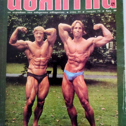 Bodybuilding magazines used, pack of 10 vintage collectible issues