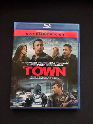 The Town Blu-Ray like new, Extended Cut with subtitles