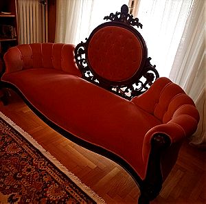 Σπάνιος Καναπές του 17ου αιώνα