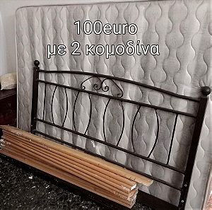Κρεβάτι σιδερένιο διπλό με δύο κομοδίνα