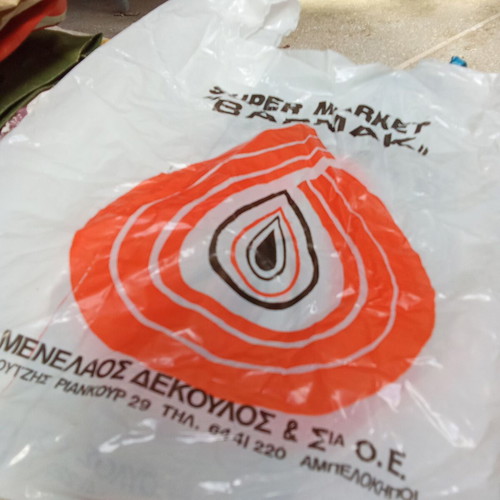 Vintage plastic supermarket bag used from 1970s 1980s