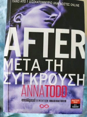Book After used