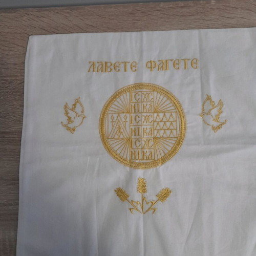 Embroidered cover for prosphora new