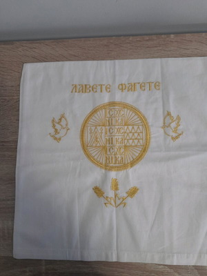 Embroidered cover for prosphora new