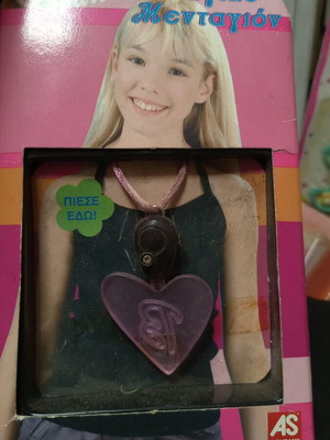 Magic Medallion Barbie new in box