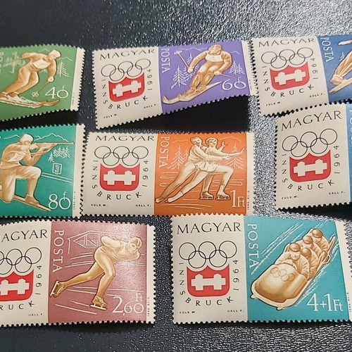 Hungary 1963 Winter Olympic Games mint stamp set