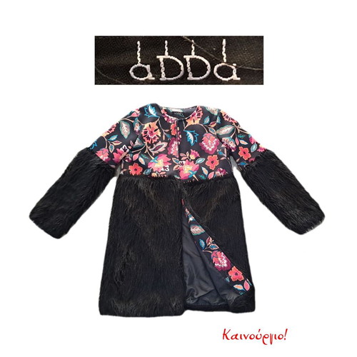 aDDa Women's Coat New Medium Multicolor