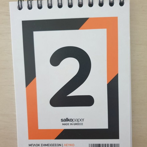 Notepad new, set of 2 pieces