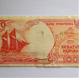 100 rupiah Indonesia (1992)