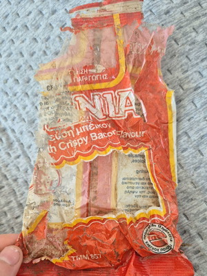 Συσκευασία Tasty Pops Pitsinia 1980
