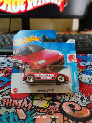 Hot Wheels '92 Honda Civic EG new