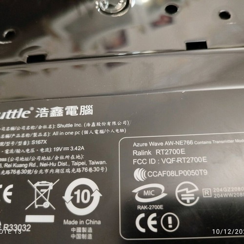Computer screen like new, needs hard drive and memory