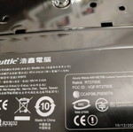 Computer screen like new, needs hard drive and memory