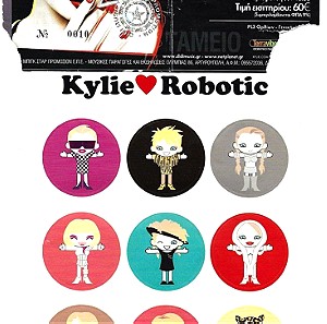 Kylie Minogue KYLIE X tour Greece 2008 απόκομμα - εισιτήριο & Sticker set αυτοκόλλητα