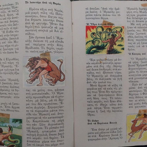 Ion Illustrated Stories sticker album used, 21 of 38 stickers