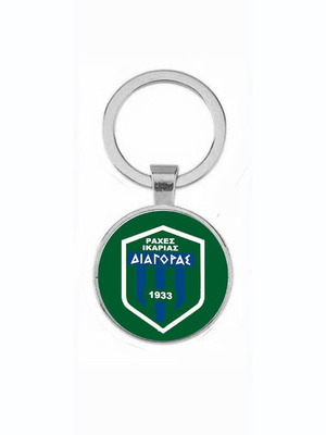Μπρελόκ Ράχες Ικαρίας Διαγόρας 1933 καινούργιο, ακρυλικό γυαλί