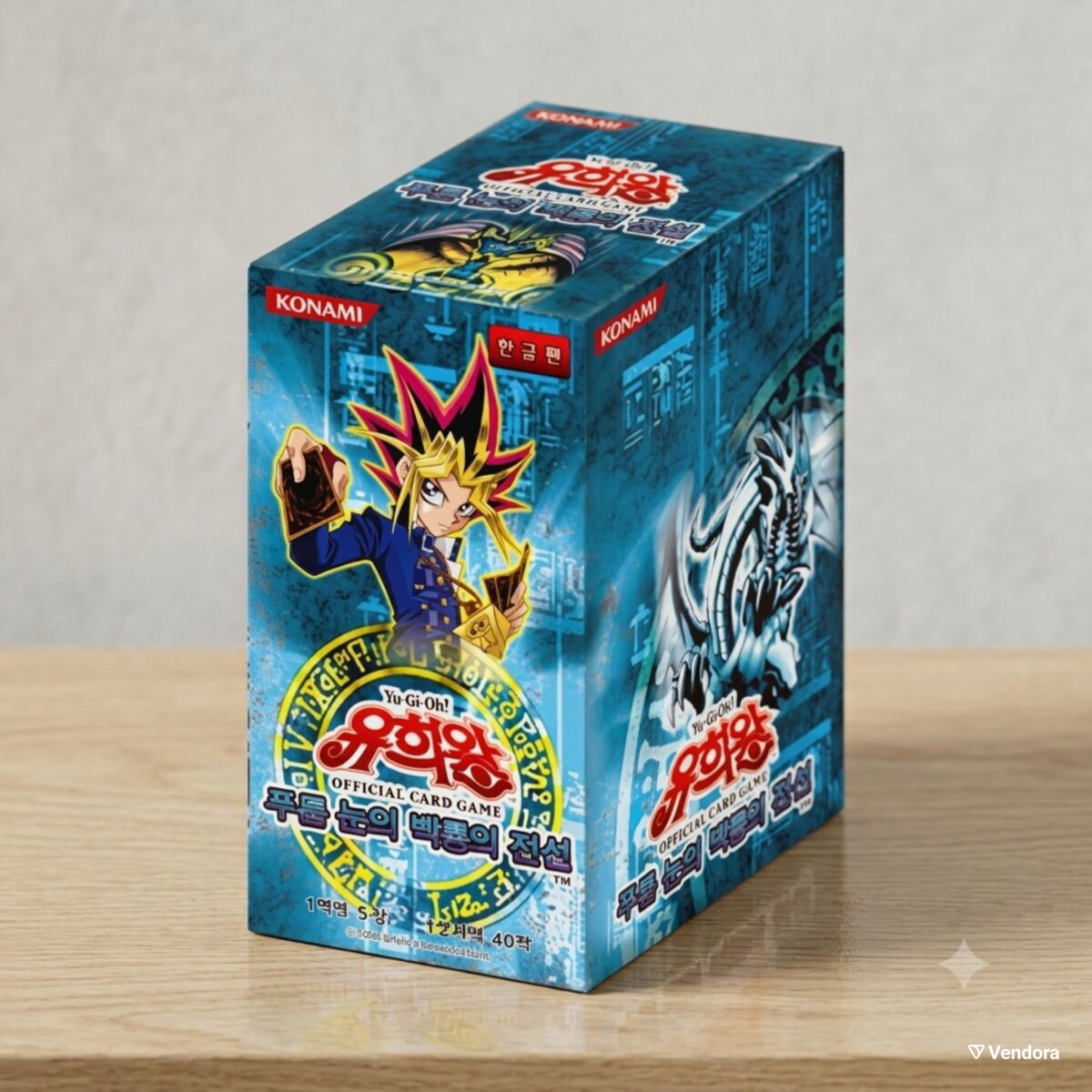 blue eyes white dragon booster box Yu-Gi-Oh! TCG: : Toys & Games as well as incredible Spell Cards like Pot of Greed and Raigeki Yu-Gi-Oh Blue-Eyes White Dragon Booster
