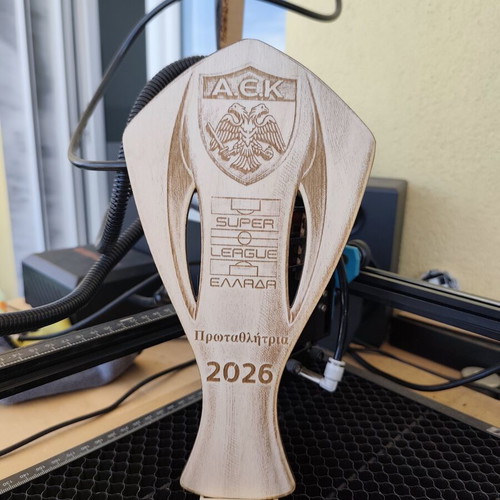 AEK wooden plaque Super League 2026 championship new