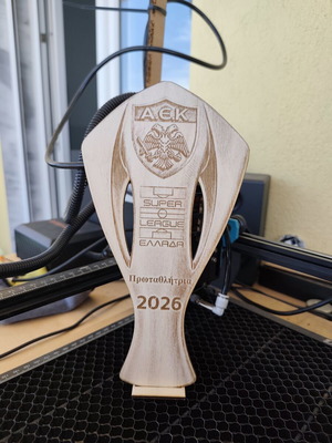 AEK wooden plaque Super League 2026 championship new