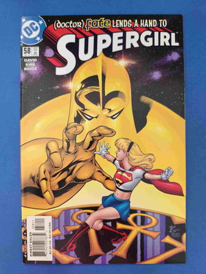 Supergirl Vol 4 Issue 58 comic book used, English