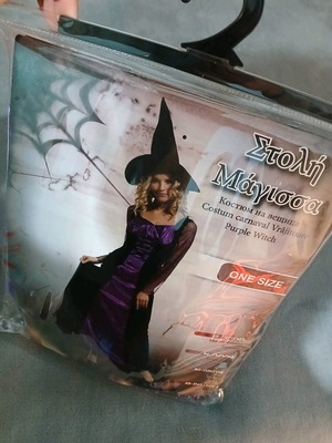 Witch carnival costume like new with hat one size