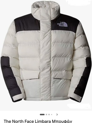 The North Face Limbara jacket
