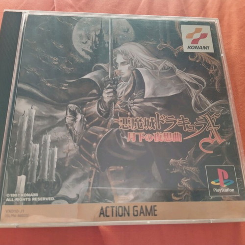 Castlevania Symphony Of The Night PlayStation used, Japanese edition