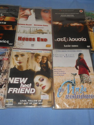 DVD κοινωνικά και αισθηματικά μεταχειρισμένα, πακέτο 8 τεμαχίων