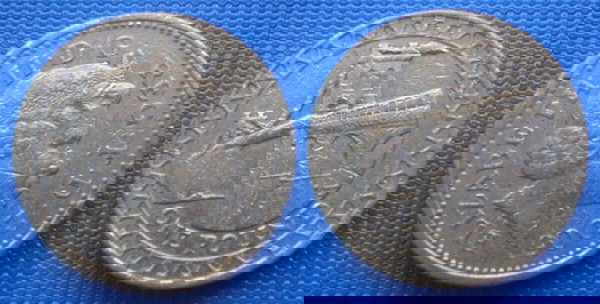 Μεγάλη Βρετανία 1 Λίρα (Pound) 2005 KM#1051 Κέρμα 9,5 γρ χαλκού-νικελίου (Анг0,5ю038)