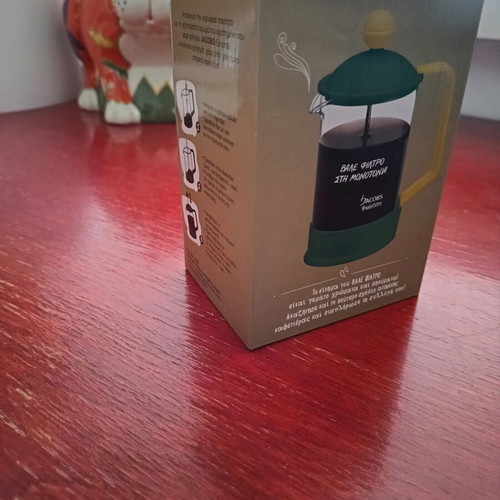 Individual French coffee maker new Jacobs/Mondelez